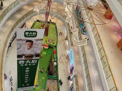 -费大厨辣椒炒肉(高铁吾悦广场店)