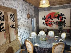 -遇见小院—虹鳟鱼•农家菜(怀柔店)
