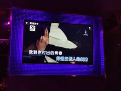 -纯K(西湖店)