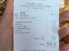 -The Cheesecake Factory 芝乐坊餐厅(王府中環店)