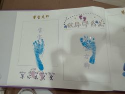 -馨月汇·一悦馨香月子中心(前滩店)