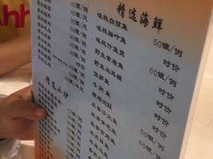 菜单-迈姨·潮州菜(麓湖公园店)