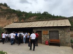 -梁家河村红色旅游区