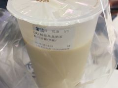 -茉沏(光启城店)