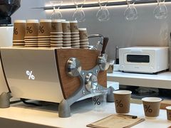 -% Arabica阿拉比卡咖啡(武康路店)