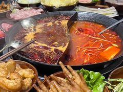 -谭记重庆老火锅(总店)
