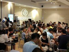大堂-海底捞火锅(万象城店)