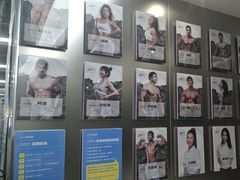-OG01·24h私教铁馆(中鼎316店)