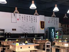 大堂-正贰捌经重庆老火锅(建设路店)