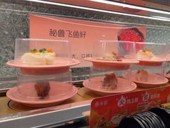 -争鲜回转寿司(太阳宫凯德PLUS店)