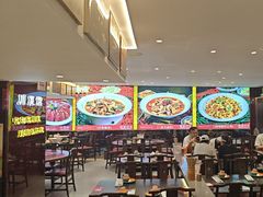 -川流不息·地道川菜·小龙虾(松东路店)