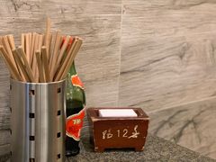 -春阳水饺(香槟广场店)