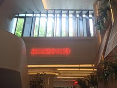 -Mezomd曼索蒂西班牙餐厅(广粤店)