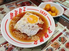 -九龙冰室(徐汇日月光店)