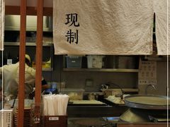 -小满手工粉(上海文峰广场店)