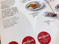 -红大哥水门鸡饭(總店)