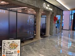 -玲婧胡同·生日蛋糕·餐厅(嘉里城店)