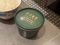 -羊门客在·烤盐池滩羊·川菜