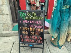 -回龙窝历史文化街区