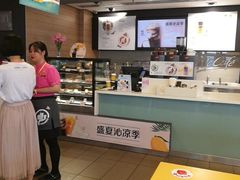 -麦当劳(帝豪店)