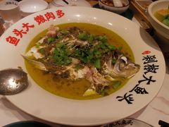 -千稻剁椒大鱼头(CityOn熙地港店)