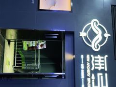 -無弓射箭俱乐部(领展中心城店)