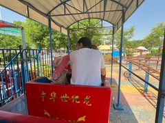 -华夏文旅海洋公园