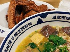 -小潘记鸭血粉丝汤
