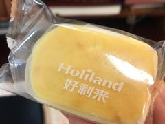 -好利来(鲁谷店)