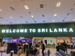 -班达拉奈克国际机场