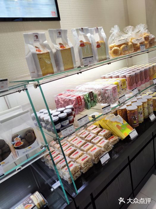 好利来蛋糕(纬十二路店)图片