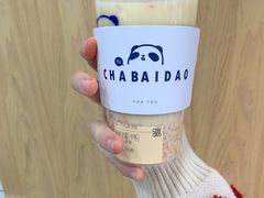 -茶百道(世纪大道店)