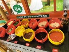 -班花麻辣烫(南京概念店)