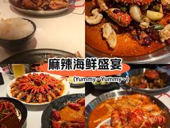 -红盔甲·小龙虾(天钥桥店)