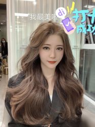 -3AM HAIR SALON染发接发