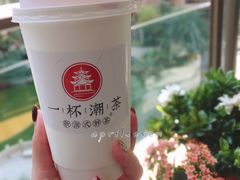 -一杯潮茶·专注潮汕茶饮(朝阳庄店)