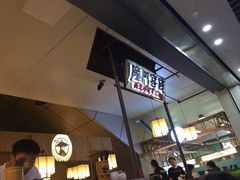 -隆门客栈·西北小吃手工面(丰盛町商业步行街店)