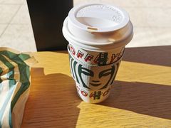 -星巴克(北辰西路店)