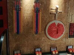 -羊大爷涮肉(亮马桥店)