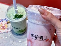 -SM广场