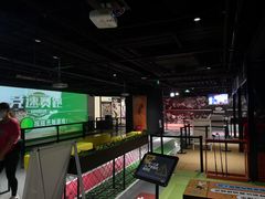 -VS SPORTS PARK运动玩乐园·团建·生日会(合生汇店)