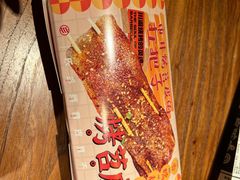 -乐乐姐超级土豆(荟聚店)
