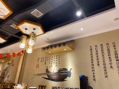 -格塘人家·山泉水煮鱼(望兴家园店)