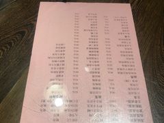 -小莆天(元帅路店)