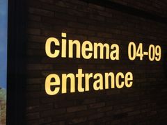 -CGV影城(源著IMAX店)