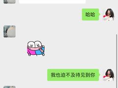 -UP健身私教馆(海岸城店)