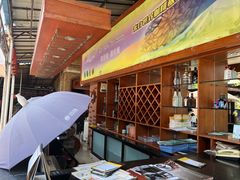 磨豆机-后谷咖啡(建设巷店)