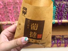 -钜记手信(威尼斯人K12店)