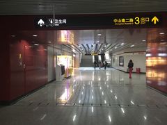 -上海体育馆(地铁站)