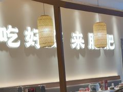 -肥肥虾庄·金牌油焖大虾(汉口城市广场店)